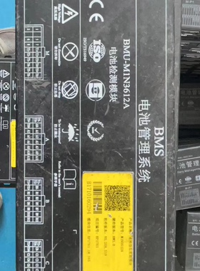 国轩高科 BMS电池管理系统 M1N3612A