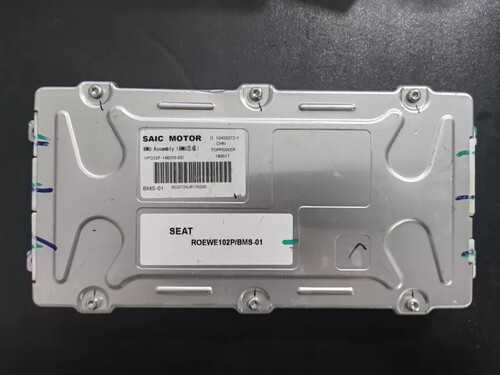 拆机SAIC MOTOR荣威新能源电池管理系统， BMU Assembly(BMU总成)