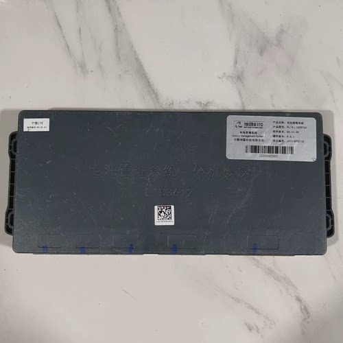 奇瑞QQ冰淇淋170公里 瑞露科技电池管理系统一体机模块 L1B3612