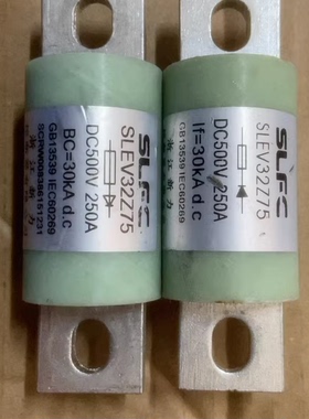 SLFC电动车保险丝低压熔断器 SLEV32775