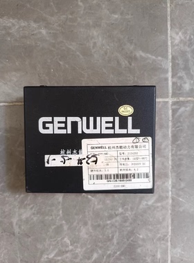 GENWELL杭州杰能动力BMS，型号2124262，FBM-HMU