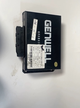 GENWELL电池管理，杭州杰能动力出品，型号FBM-BMU，支持12/24V D