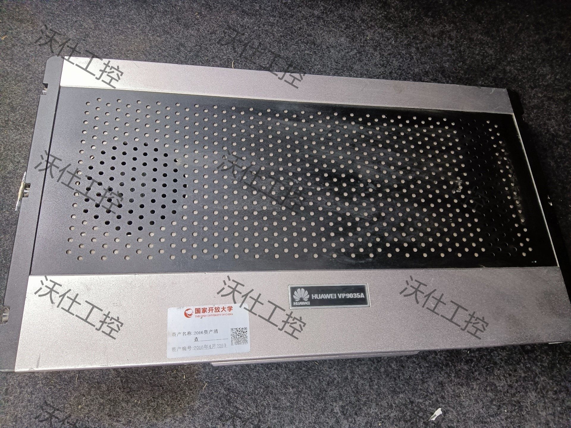 huawei vp9035a华为视频会议终端