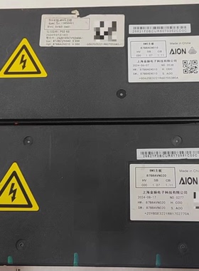 上海金脉电子BMS主板 型号87B8AVN020，87B8AEN010 2024年7-8