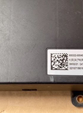 宁德时代CATL电池管理系统BMS，型号800322-00040-1.3