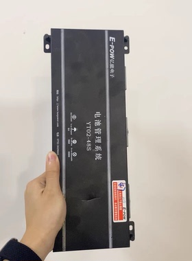 新能源长安奔奔+江铃e100BMS，拆车件，江铃e200+电池管理系统+b
