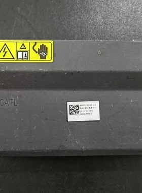 拆机CATL宁德时代电池管理系统BMU总成， 型号：800221-00163-2.3