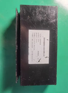 陕汽通家 福家5023，深圳市国新电池管理系统BMS A1504。