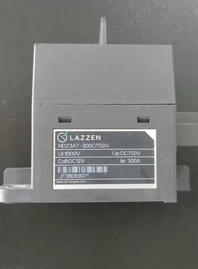 拆机LAZZEN良信高压直流继电器 型号：NDZ3AT-300C/750V 耐压：10