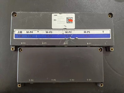 拆机GEELY吉利新能源汽车电池管理系统， 型号:NM11 P6708231894