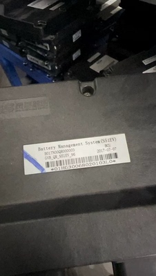 奇瑞小蚂蚁151电池管理系统bms，奇瑞151bms，全新拆机，议