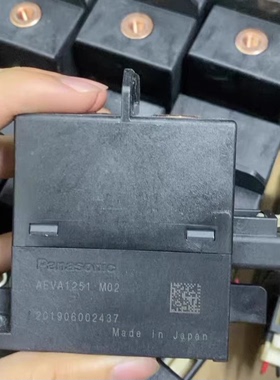 AEVA1251 M02 适用于理想系列 哪吒 比亚迪系列等车型