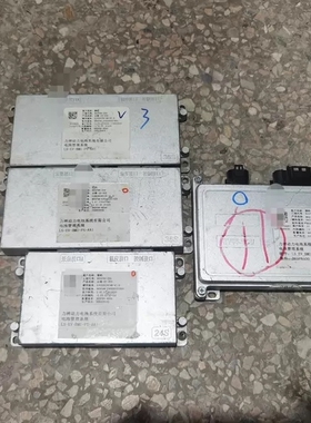 凯马凯捷新能源 江西安驰磷酸铁锂345.6V 110AH版本电池管理系统