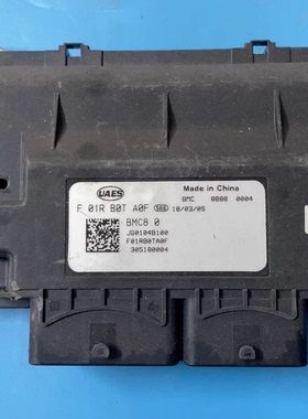 拆机UAES整车控制器电脑板 型号：F01R B0T A0F，BMC8.0