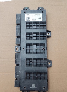 海马新能源电池管理系统BMS 型号F 01R B0T A0G CMC8.0 8043 0017