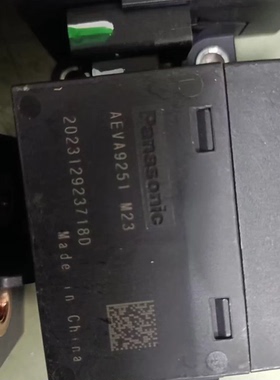 AEVA9251 M23 拆机正品，