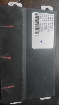 吉利LCV-E6电池管理系统BMS 主控模块型号：BCU350B9