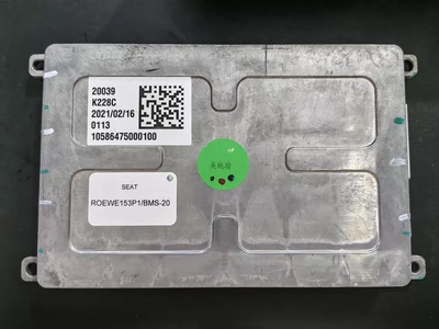 拆机上汽荣威别克微蓝电池管理系统BMS， SEAT