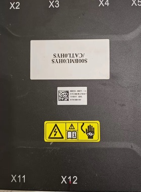 北斗星X5E宁德时代BMS电池管理系统， 型号：800224-00077-1.3