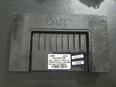 拆机JAC江淮新能源汽车电池管理系统BMS， 型号:210127TC6