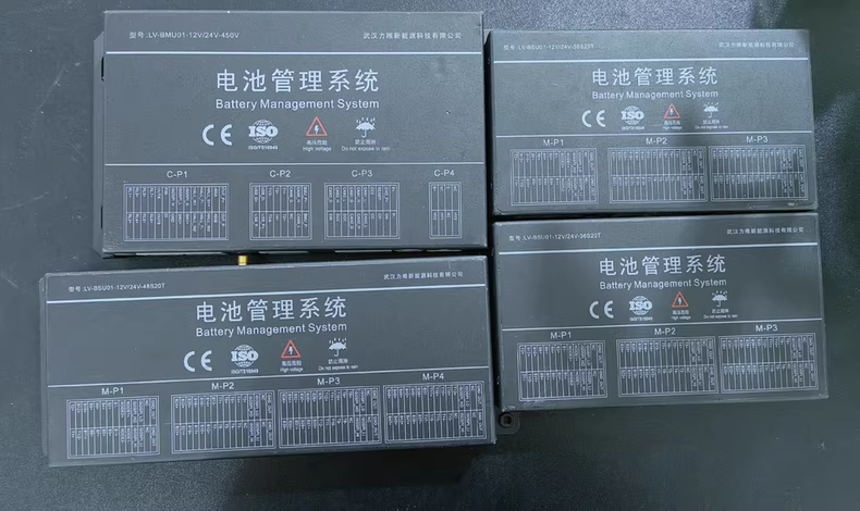 拆机厦门金旅武汉力唯电池管理系统BMS，