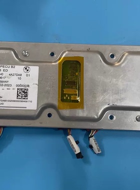 电池管理系统BMS控制模块 型号:ZB PECU B2 TC3 ED
