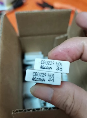 水泥电阻CB0229H01 CB0229H03 原装拆机现货，包好包上机