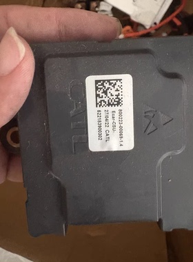 长安新能源汽车BMS电池管理系统，型号800223-00069-1.4，Ecar-CS