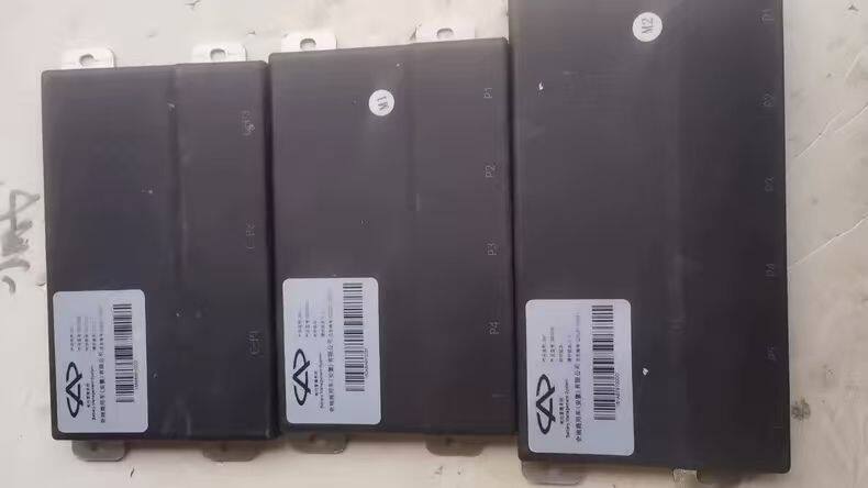 开瑞5036，鹏辉电池，电池管理系统BMS一套，原车拆机，包图片