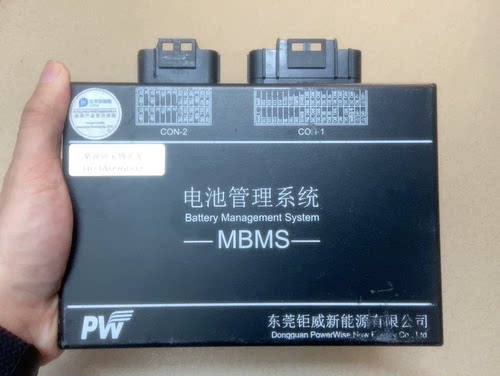 桑顿通家物流车 B03A096002 钜威电池管理系统BMS MBMS。
