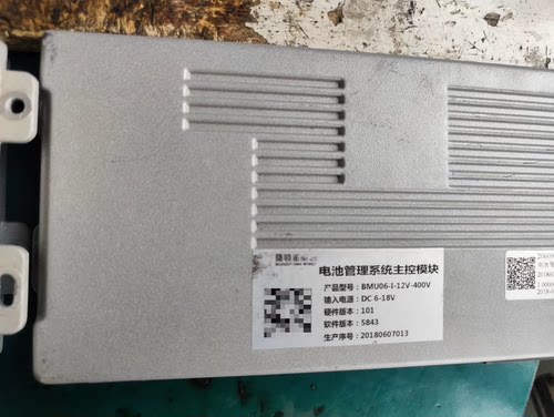 桑科列主板各种各样的，型号都有，需要的发图对号，顿新