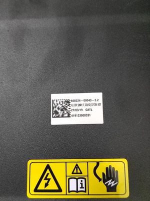 吉利帝豪EV450电池管理系统BMS 电脑版 型号 800224-00043-3.2