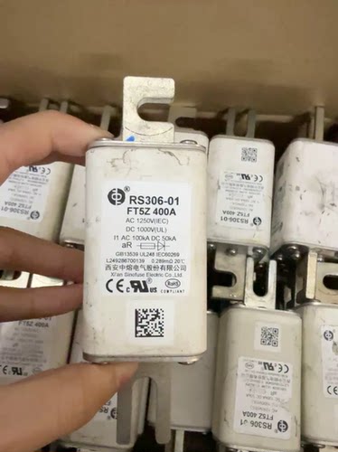 拆机西安中熔RS306-01 FT5Z 400A高压熔断器
