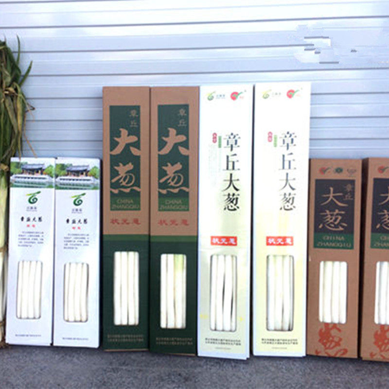 章丘大葱精品大葱高白脆甜