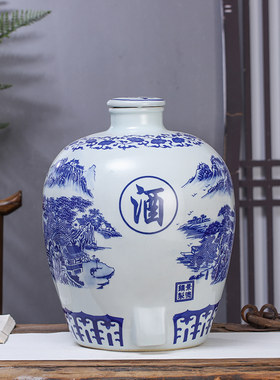 景德镇窖藏陶瓷密封家用大酒缸