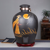 景德镇陶瓷泡酒坛子家用密封专用存酒瓶20斤50斤100斤装 酒缸罐壶