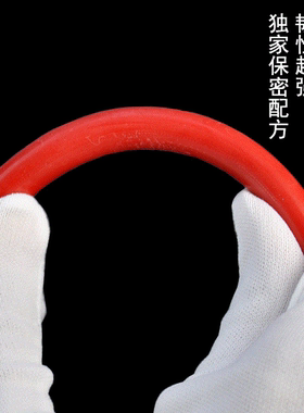 封口泥酒坛密封蜡密腊窖藏