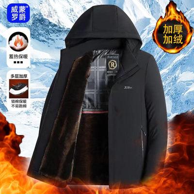 冬季中老年加绒保暖棉衣