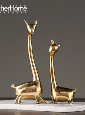 北欧风金属长颈鹿样板间小摆件