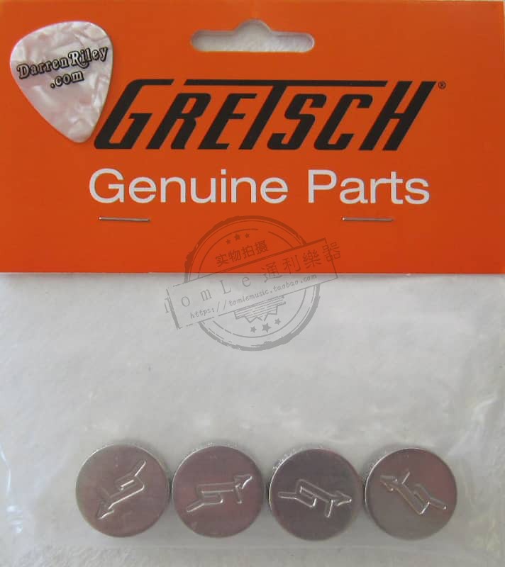 Gretsch电吉他旋钮配件