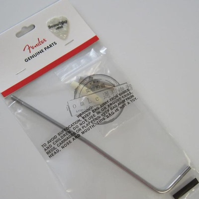 摇把Fender芬达美专系列