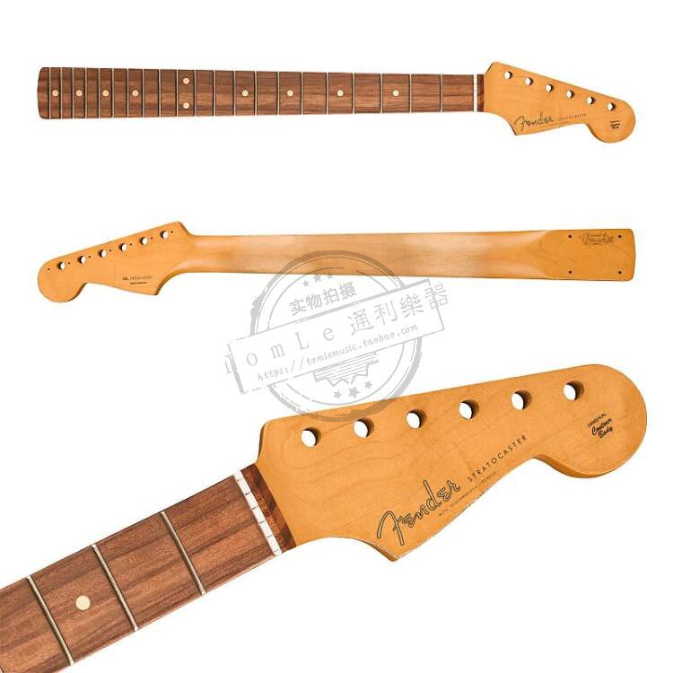 X标价9折Fender 芬达ROAD WORN 60S STRAT琴颈巴西红檀木099-9833