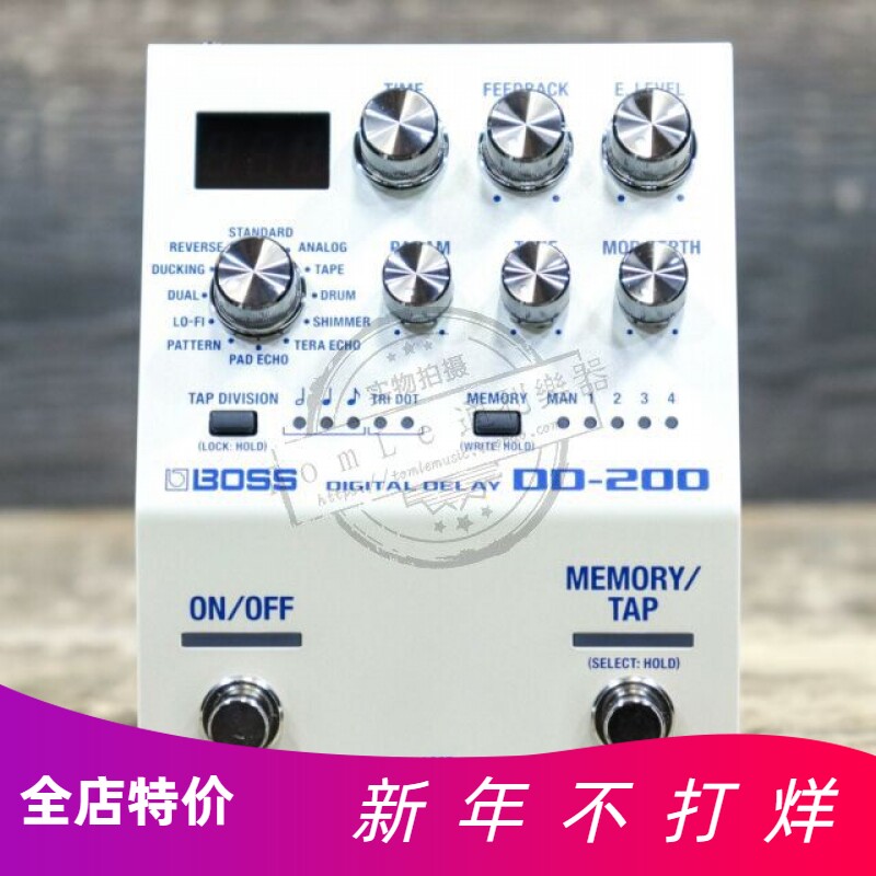 X标价9折通利乐器Roland 罗兰 BOSS DD200 Modulation 效果器踏板
