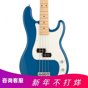 Fender芬达Hybrid II二代融合Precision Bass电贝司566 3100 3102
