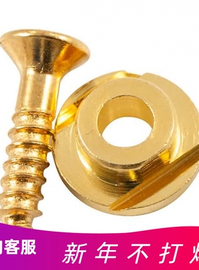 Kluson KTSGN KTSGG KTSGC 适用 Fender电吉他压弦柱吉他配件