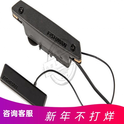 Fishman渔夫PRO-REP-104拾音器