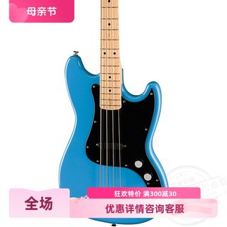 75折Fender芬达Squier Sonic Bronco Bass入门电贝司贝斯037 3803