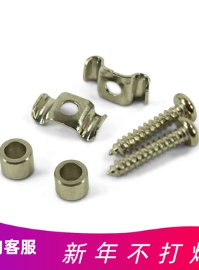 Kluson老式Fender吉他专用替换琴弦螺丝导槽一对装升级配件