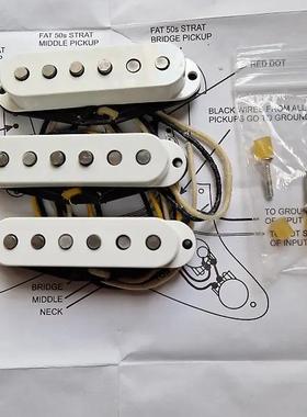 88折Fender芬达Custom Shop Fat '50s Strat吉他拾音器099 2113