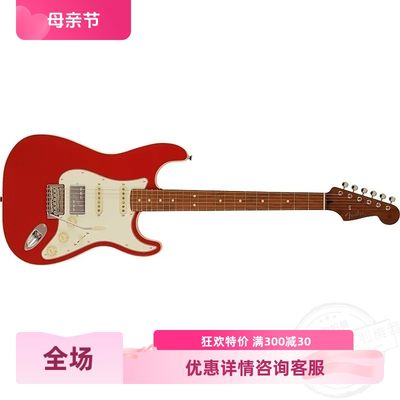 Fender芬达电吉他单单双